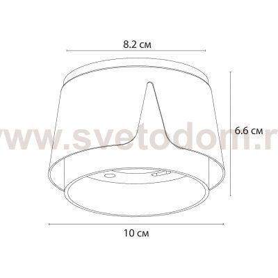Споты Arte Lamp A8028PL-1BK AMAKS