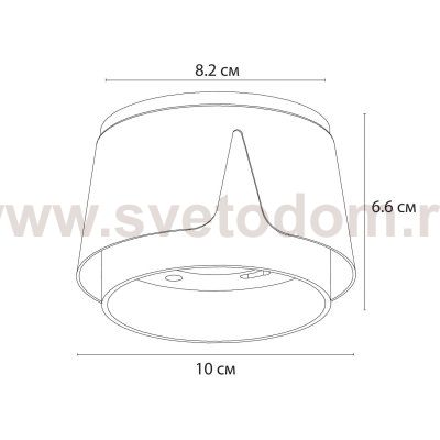 Споты Arte Lamp A8028PL-1WH AMAKS