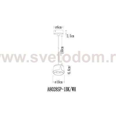 Споты Arte Lamp A8028SP-1WH AMAKS