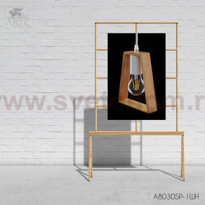 Светильник подвесной Arte lamp A8030SP-1WH BRUSSELS