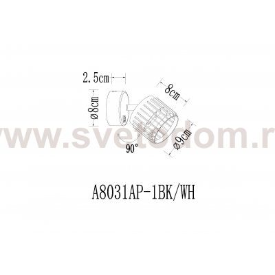 Накладной светильник спот Arte Lamp A8031AP-1BK ATRIA