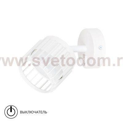 Накладной светильник спот Arte Lamp A8031AP-1WH ATRIA