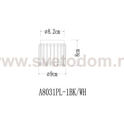 Споты Arte Lamp A8031PL-1WH ATRIA