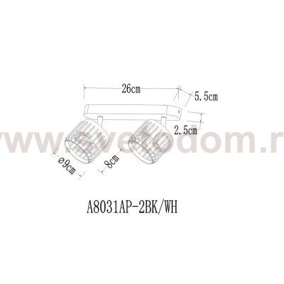 Накладной светильник спот Arte Lamp A8031PL-2BK ATRIA