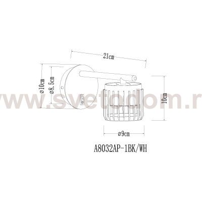 Накладной светильник спот Arte Lamp A8032AP-1WH ATRIA