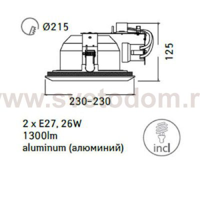 Светильник встраиваемый Arte lamp A8075PL-2SS Technika 