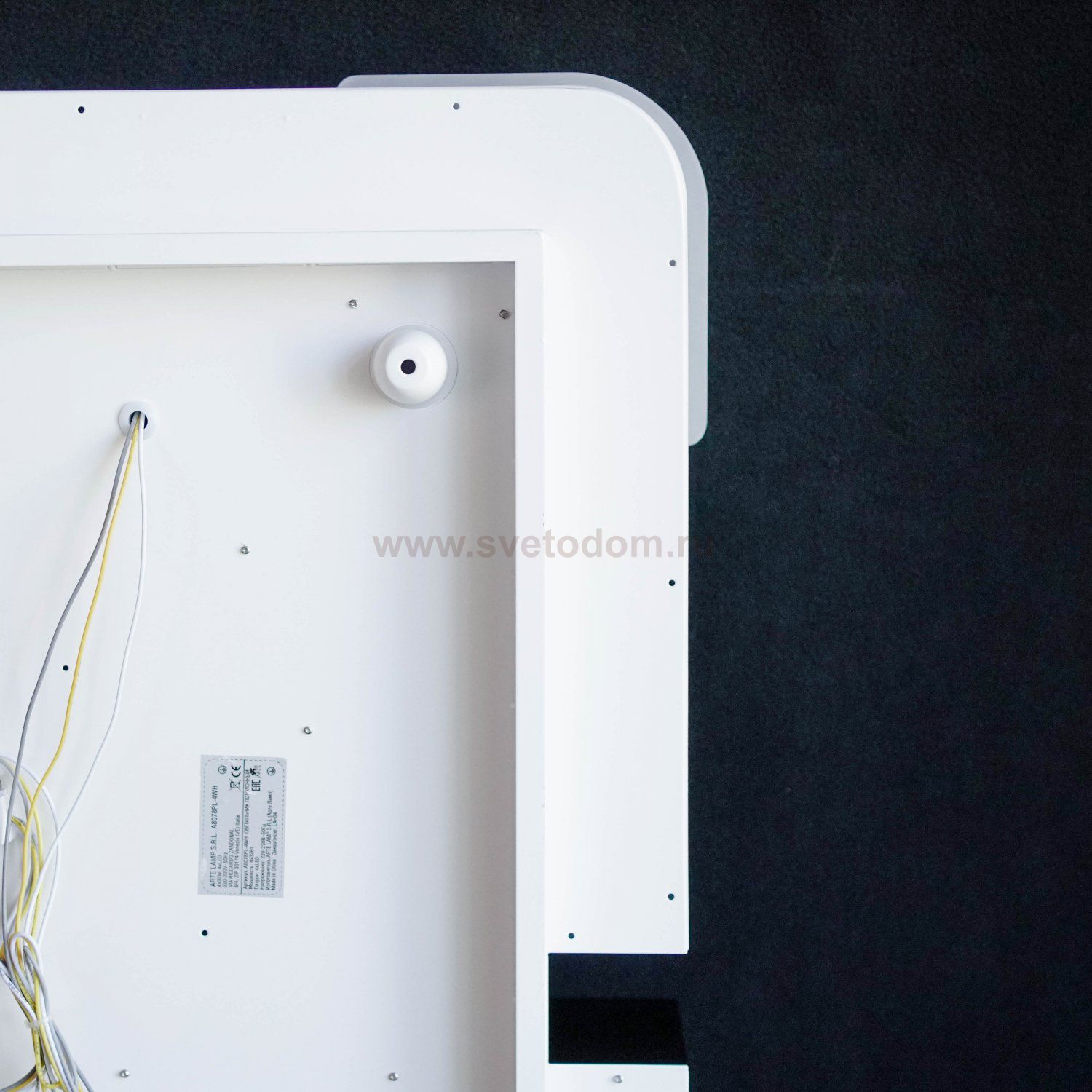 Светильник потолочный Arte lamp A8078PL-4WH MULTI-PIAZZA