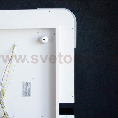 Светильник потолочный Arte lamp A8078PL-4WH MULTI-PIAZZA