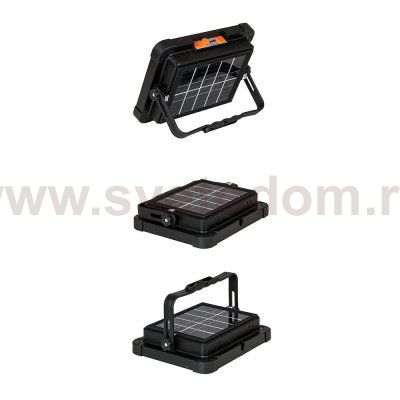 Прожектор Arte Lamp AVIOR A8100AL-1BK