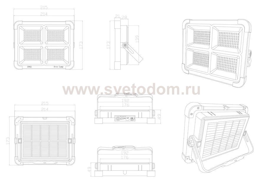 Прожектор Arte Lamp AVIOR A8100AL-1BK