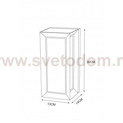 Уличный светильник Arte Lamp A8130AL-1BK ULYSSES