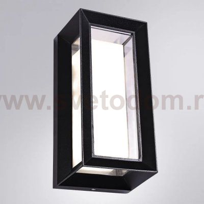 Уличный светильник Arte Lamp A8130AL-1BK ULYSSES
