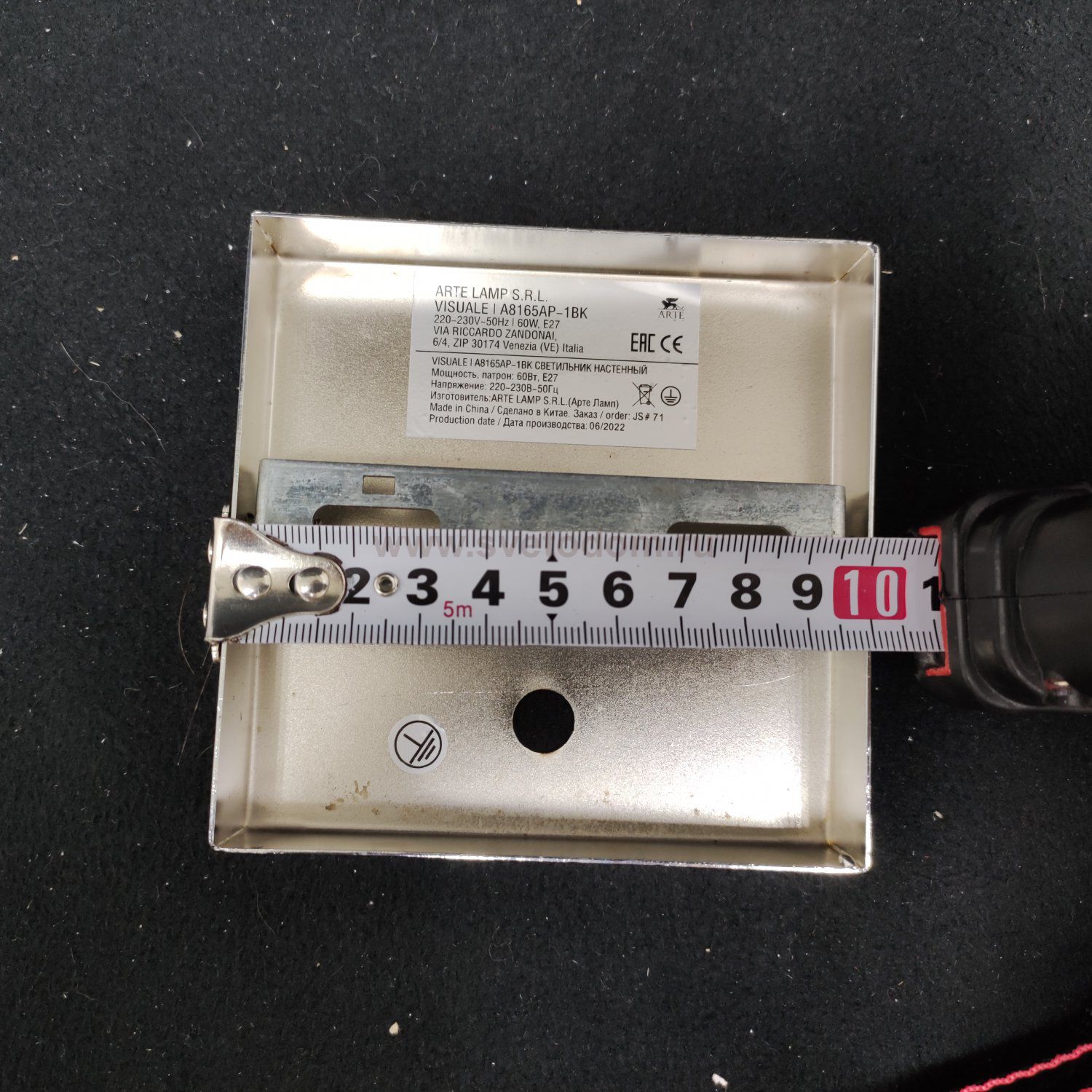 Светильник настенный бра Arte lamp A8165AP-1BK VISUALE