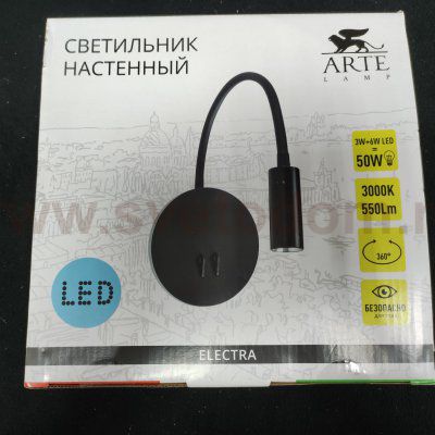 Светильник настенный бра Arte Lamp A8231AP-1BK ELECTRA