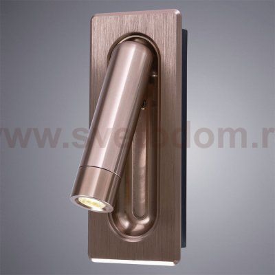 Светильник настенный бра Arte Lamp A8236AP-1SG ADHIL