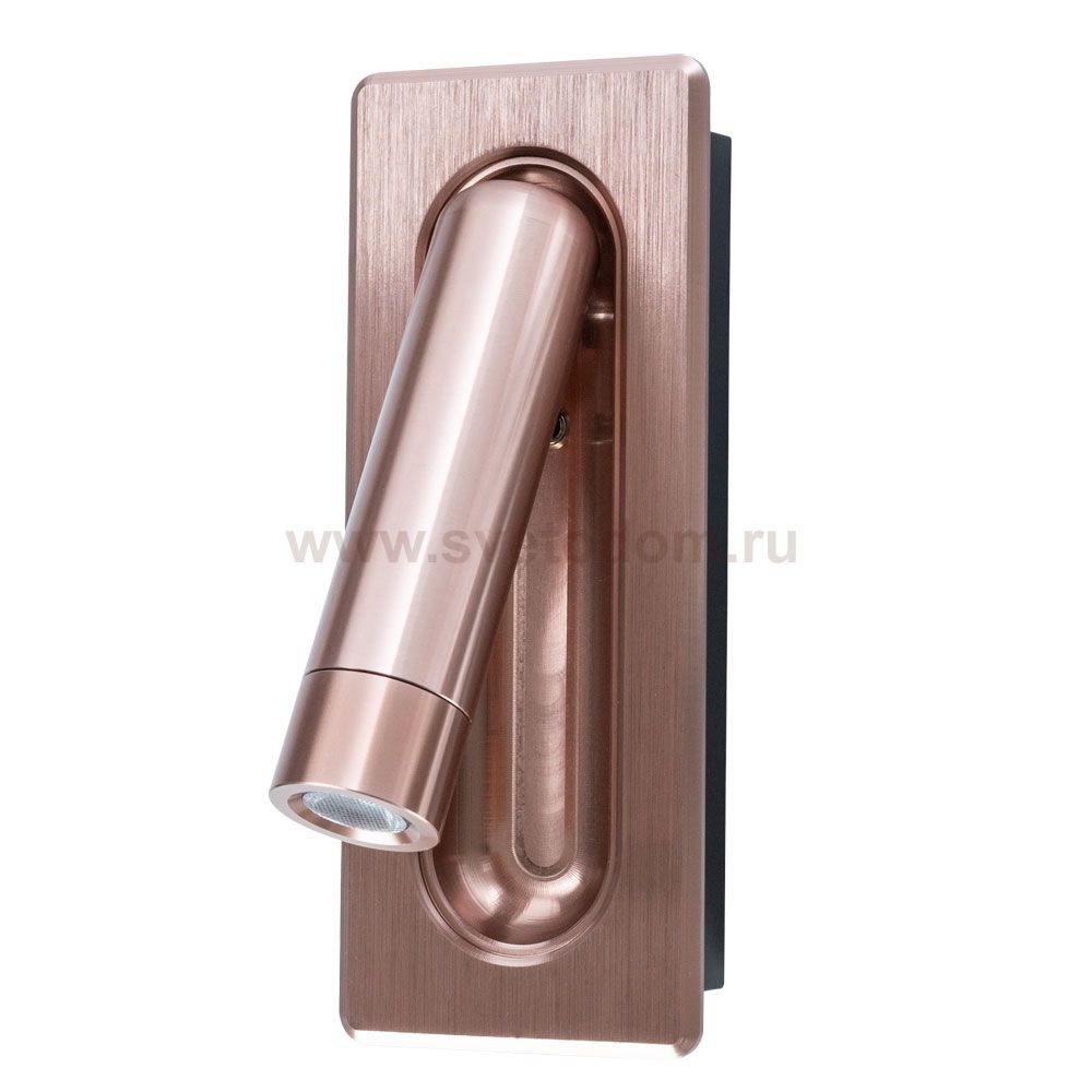 Светильник настенный бра Arte Lamp A8236AP-1SG ADHIL