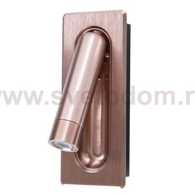 Светильник настенный с лампочками LED Svetodom 2886329