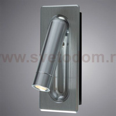 Светильник настенный бра Arte Lamp A8236AP-1SI ADHIL