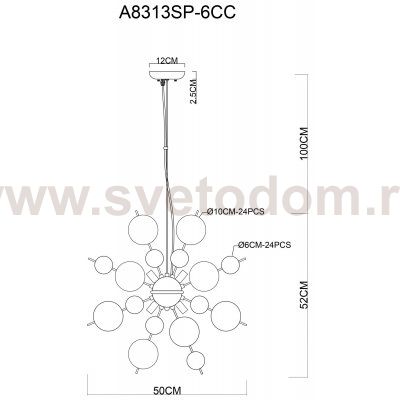 Светильник Arte lamp A8313SP-6CC 