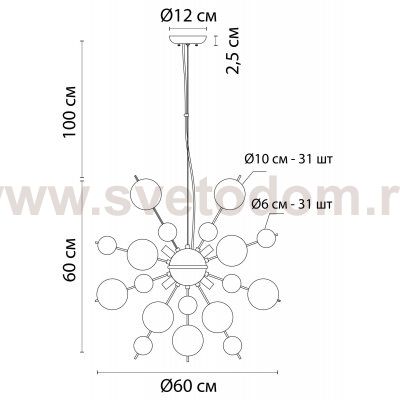 Подвесная люстра Arte lamp A8313SP-9GO MOLECULE