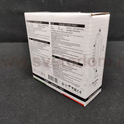 Светильник потолочный 7Вт 4К Arte lamp A8432PL-1WH TABIT