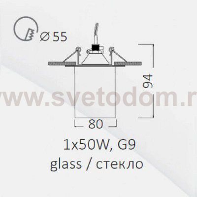 Светильник потолочный Arte lamp A8551PL-1CC COOL ICE