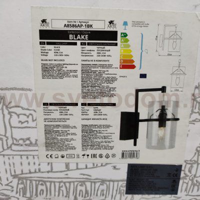 Светильник настенный бра Arte lamp A8586AP-1BK PIATTO