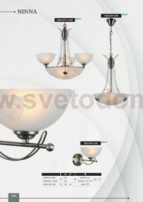 Светильник подвесной Arte lamp A8615SP-3AB NINNA