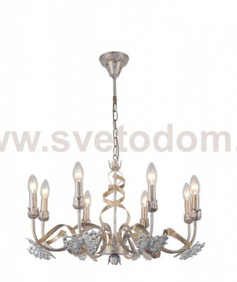 Люстра подвесная Arte lamp A8626LM-8WG Libellula