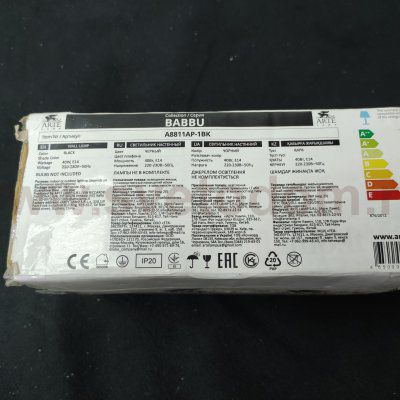 Светильник бра Arte lamp A8811AP-1BK BASTAGLIA