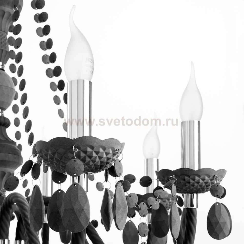 Светильник подвесной Arte lamp A8889LM-8GY MORRIS