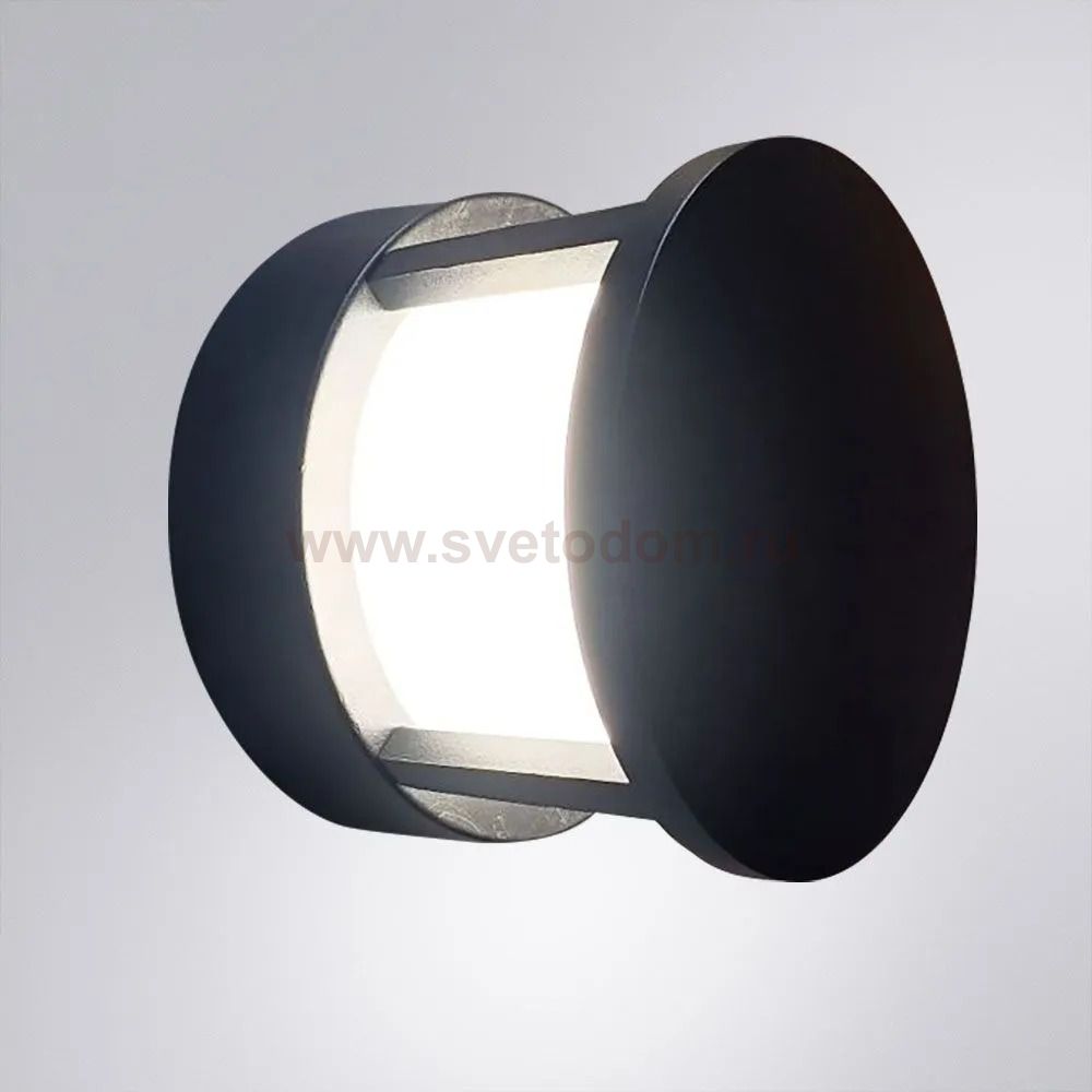 Уличный светильник Arte Lamp A8912AL-1BK ULYSSES