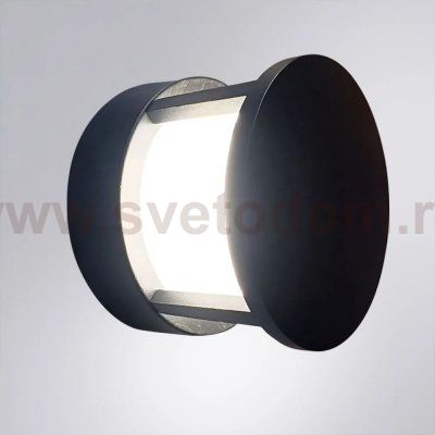 Уличный светильник Arte Lamp A8912AL-1BK ULYSSES