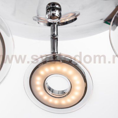 Светильник потолочный Arte lamp A8971PL-3CC FASCIO
