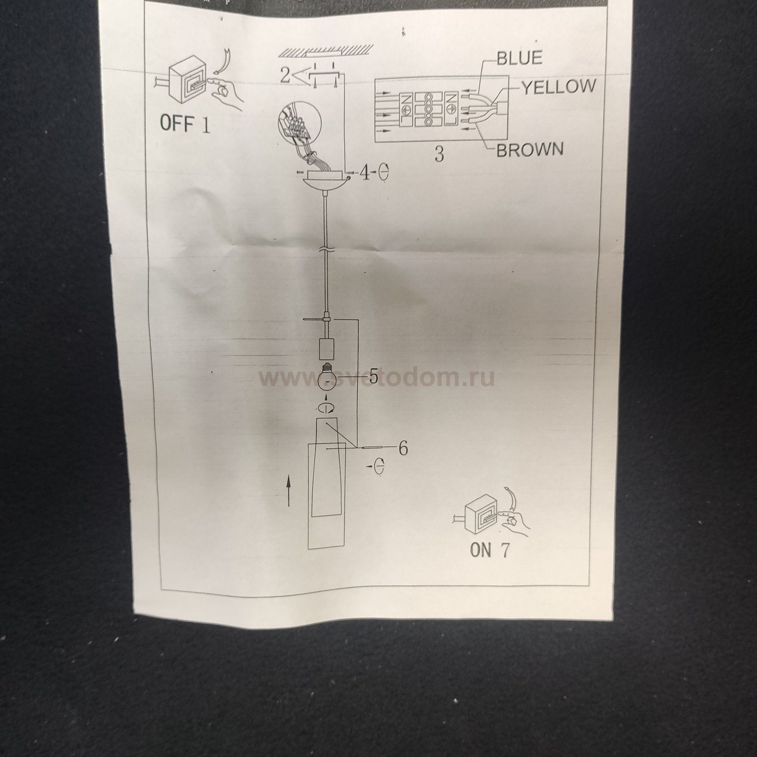 Светильник подвесной Arte lamp A8983SP-1PB ARIES