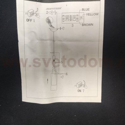 Светильник подвесной Arte lamp A8983SP-1PB ARIES