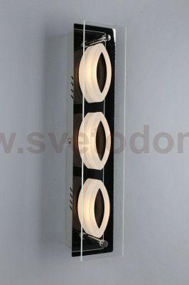 Светильник светодиодный Omnilux OML-23701-03