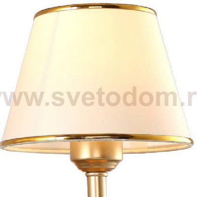 Светильник настенный Arte lamp A9185AP-2SG Budapest