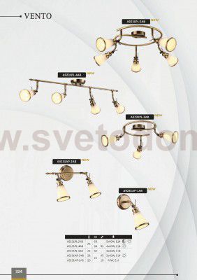 Светильник потолочный Arte lamp A9231PL-5AB VENTO