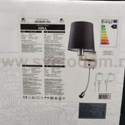 Светильник настенный бра Arte lamp A9246AP-2SS Hall