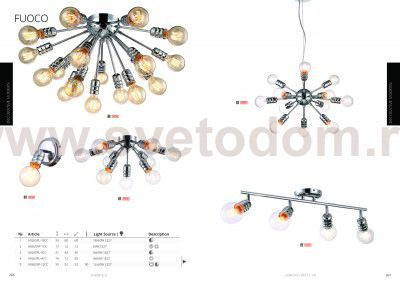 Светильник настенный Arte lamp A9265AP-1CC Fuoco 