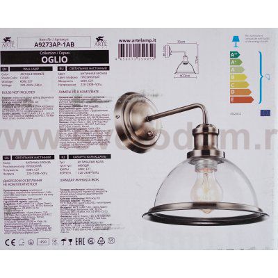 Светильник настенный бра Arte lamp A9273AP-1AB Oglio 