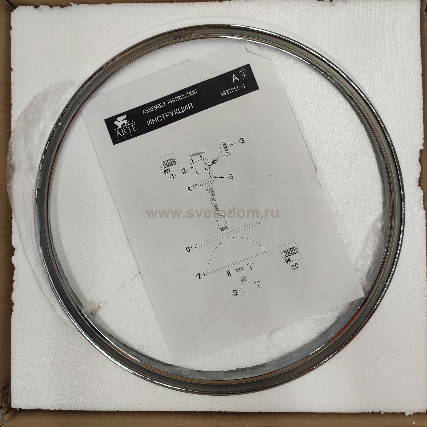 Светильник подвесной Arte lamp A9273SP-1CC Oglio 