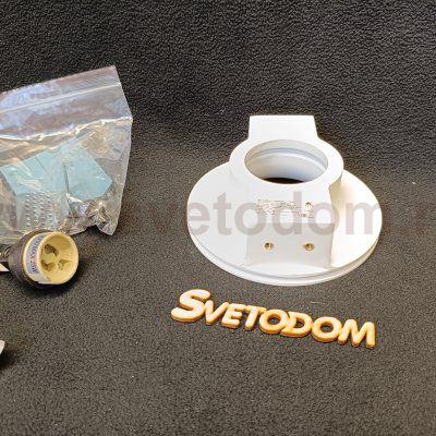 Точечный встраиваемый светильник Arte Lamp INVISIBLE A9282PL-1WH