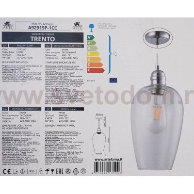 Светильник подвесной Arte lamp A9291SP-1CC TRENTO