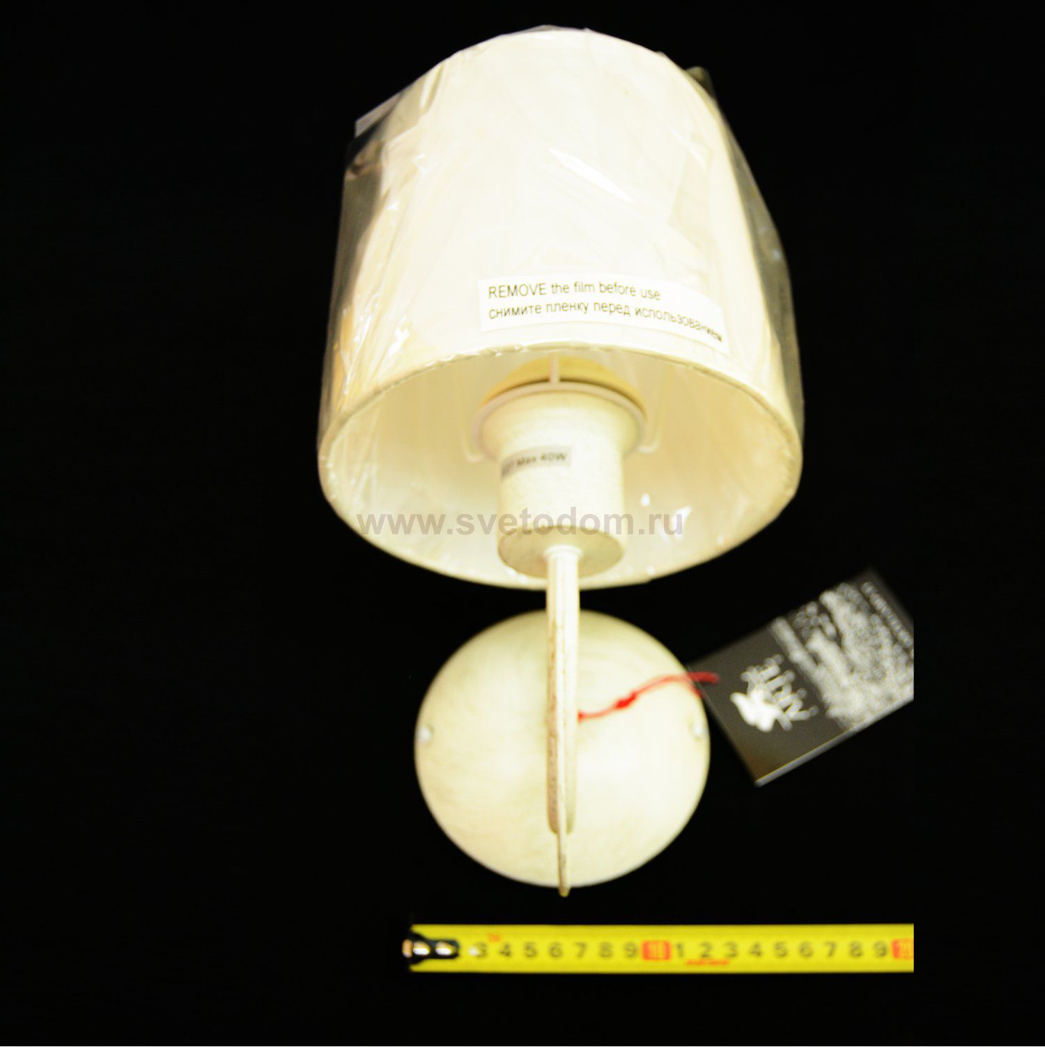 Светильник бра Arte lamp A9310AP-1WG Orlean белого цвета