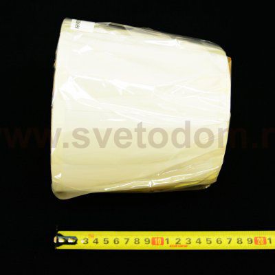 Люстра белая классическая Arte lamp A9310LM-3WG Orlean