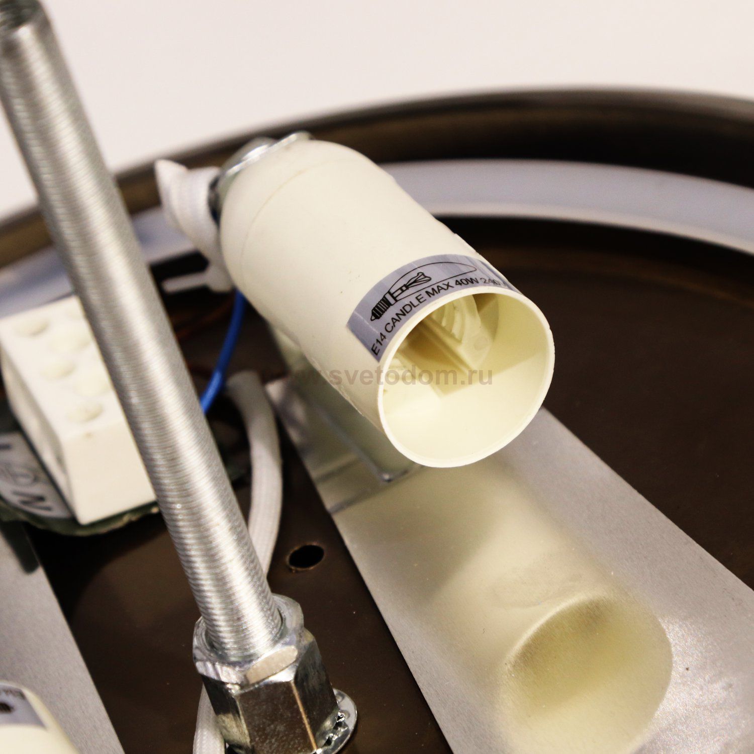 Светильник потолочный Arte lamp A9370PL-2AB AQUA-PLATE