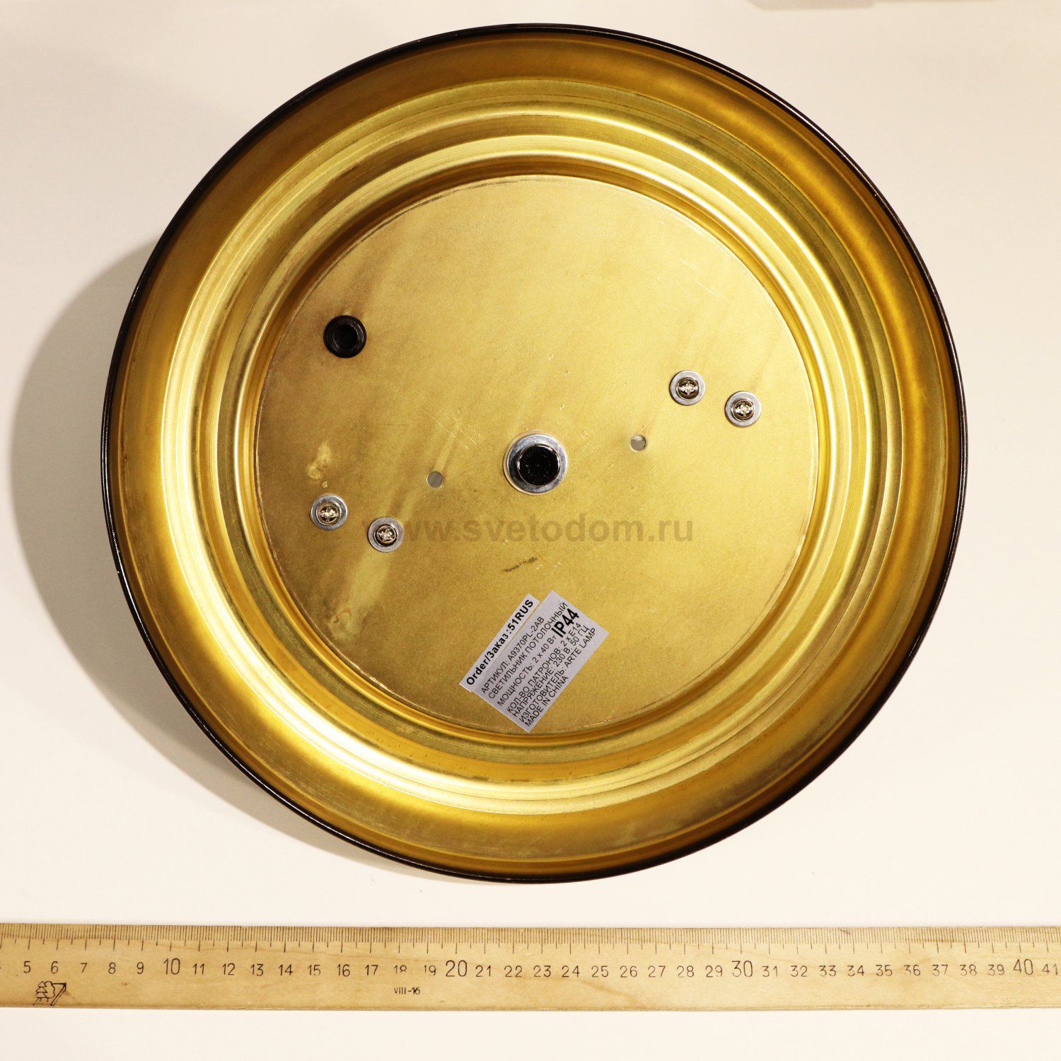 Светильник потолочный Arte lamp A9370PL-2AB AQUA-PLATE