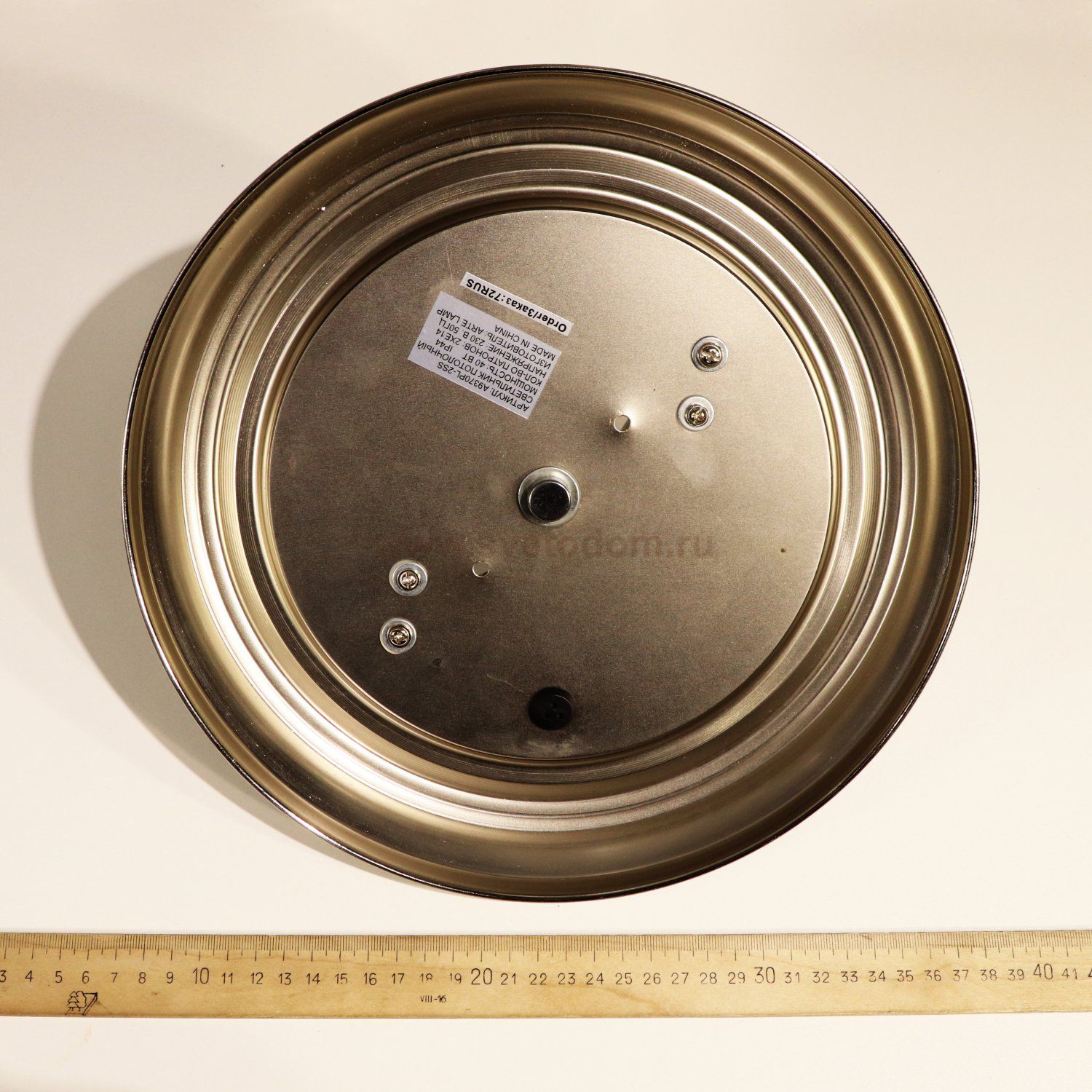 Светильник потолочный Arte lamp A9370PL-2SS Aqua